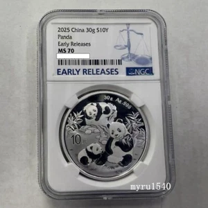 NGC MS70 2025 China 10YUAN Panda Silver Coin 30g EARLY RELEASES Blue Label - Picture 1 of 3