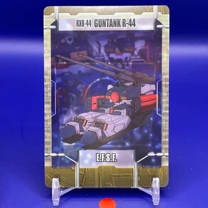 RXR-44 Guntank R-44 Gundam Wafers TCG Card Game MORINAGA BANDAI Japanese Anime - Picture 1 of 7