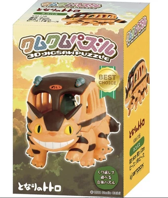 Автобус-головоломка My Neighbor Totoro Kum Kum (KM-116) - Изображение 1 из 4