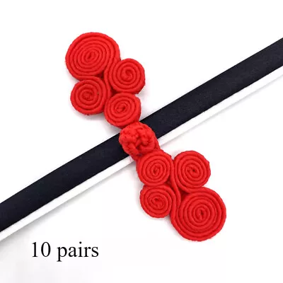 10 пар застежек-лягушек узлы застежки пуговицы застежки ретро для пальто Cheongsam отделки - Изображение 1 из 4