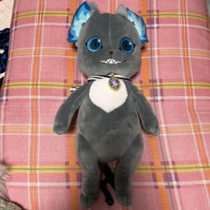 Disney Twisted Wonderland Grim Plüsch Puppe Spielzeug Limitiert 2022 ANIPLEX Japan Import - Bild 1 von 2