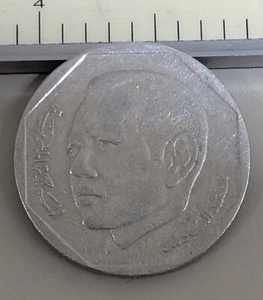 2002 Morocco 2 Dirhems Circulated KM# 118 - Picture 1 of 3