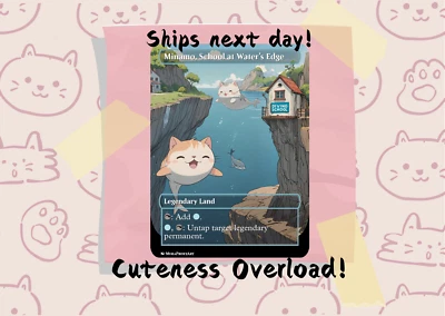 Minamo, School at Water’s Edge, Cute Proxy - Image 1 of 4