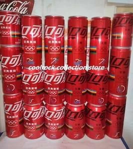 2024 China coca cola Olympic Games 18 cans set 330ml & 200ml empty - Picture 1 of 1