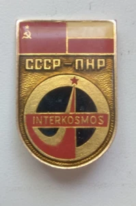 Insignia espacial Interkosmos "URSS - República Popular Húngara" - Imagen 1 de 2