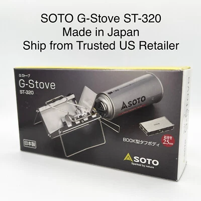 Новая плита SOTO G-Stove ST-320 с одной конфоркой, ультратонкая, толщиной 1,0 дюйма (2,5 см) - Изображение 1 из 4