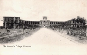 Postal de colección de Sudán Jartum The Gordon's College C360 - Imagen 1 de 2