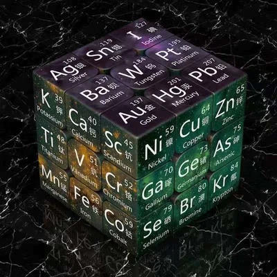3x3x3 Zauberwürfel Speed Magic Physikalische Mathematik Chemische Formel Cube - Bild 1 von 4