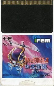 Mr. HELI no Daiboken Mr. HELI PC Engine HuCard TurboGrafx-16 [Loose] Used #06