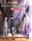 DVD~ANIME KAMONOHASHI RON NO KINDAN SUIRI VOL.1-13 END ENGLISH SUBTITLE REG ALL