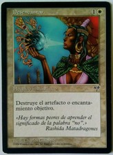 Mtg/DISENCHANTED/Disenchant/mirage/Good English 1996