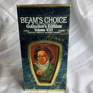 Vintage Jim Beam's Choice Whiskey Decanter Beethoven Empty With Box - Picture 1 of 8