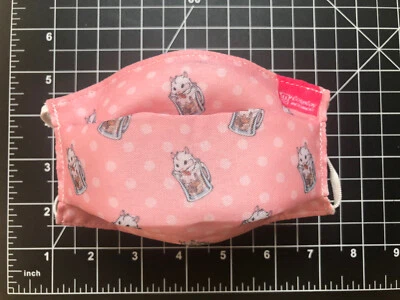 Mascarilla facial (hámster) (lavable y reutilizable) (totalmente nueva) (talla niños) Foto 1 de 3