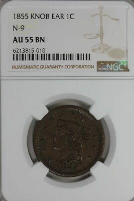 1855 .01 NGC AU 55BN KNOB EARS N-9 1800's Large Cent, Braided Hair, One Cent - Image 1 of 2
