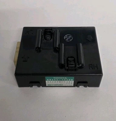 1986-1988 Toyota Supra MK3 A/C Cooler Stabilizer Control 88650-14240 - Image 1 of 4