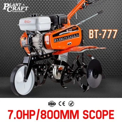 PLANTCRAFT 7.0HP Cultivator Tiller Plough Self-Propelled Rotary Rototiller - image 1 of 4