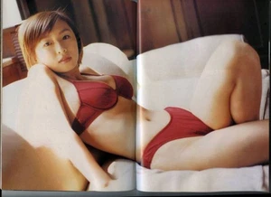 Sakai Wakana Shinada Yui Bomb 2000 July Issue - Picture 1 of 3
