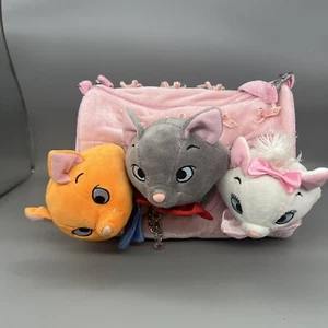 Disney Aristocats Teddy Plush In Bag RARE Collectible Soft Trio Carry Basket - Picture 1 of 5