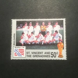 USA World Cup 1994 Stamp (St Vincent and the Grenadines) - Bulgaria - Picture 1 of 2
