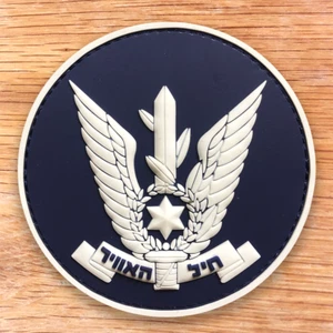 ISRAEL AIR FORCE EMBLEM 3D PVC PATCH GLOW IN DARK! BLUE VERSION - Picture 1 of 3