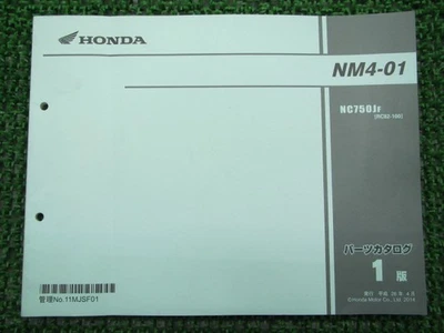 Lista de piezas NM4-01, 1ª edición, manual de mantenimiento genuino de motocicleta Honda,... Foto 1 de 4