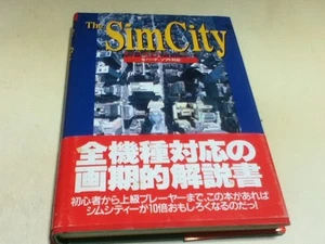 Strategy Guide The Sim City Urban Planning Commission Handbook Login Books HA - Picture 1 of 2