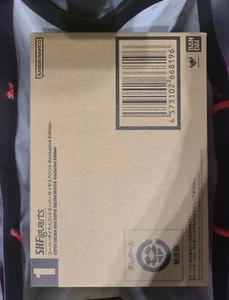 NACIONES TAMASHII S.H. FIGUARTS SUPER SAIYAN GOD VEGITO EVENTO EXCLUSIVO DE NYCC** - Imagen 1 de 5