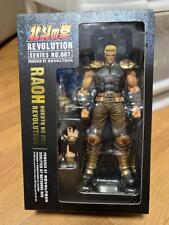 Revoltech Revoltion Series 007 Raoh Fist of the North Star Kaiyodo Action Figure