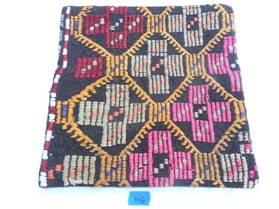 Funda de Almohada Kilim Única 16x16" Funda de Alfombra Kilim Cremallera Oculta Increíble Trabajo Foto 1 de 4