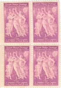 United States 3¢ Pan-American Union Postage Stamp #895 Pack of 100 - Picture 1 of 1