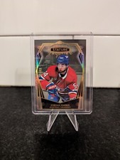 2022-23 Upper Deck Stature Rookie Jordan Harris #14/65