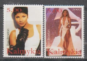 Music Stars - 2 x Toni Braxton - Unused - Individuals - Picture 1 of 1