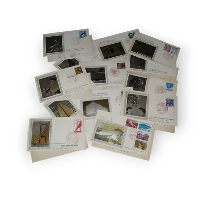 Japan First Day Covers Envelopes Stamps Cards 13 1962-1965 Photogravure Etchings - Image 1 of 4