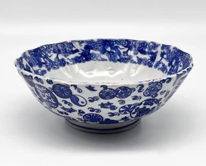 Antique Japanese Inban Print Blue and White Porcelain Scalloped Edged 7" Bowl - Picture 1 of 12