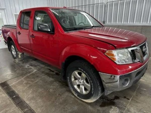 Brake Master Cylinder Fits 10-19 FRONTIER 1006292 - Bild 1 von 12