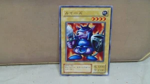 YU'GI-OH! CASTOR DE TARJETAS JAPONÉS GUERRERO PG-03 - Imagen 1 de 3