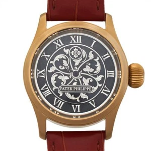 Marriage watch Patek Philippe 36mm watch pocket watch arrangement no.191237 Good - Picture 1 of 6