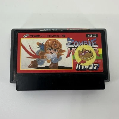 Zombie Hunter Famicom Cartridge Only Authentic Tested Japanese Import Nintendo - Image 1 of 4