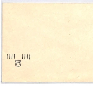 USA Cover Postal Stationery 2c ERROR MISPLACED ADDITIONAL OVERPRINT Unused XU259 - Picture 1 of 14