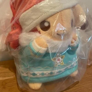 Pokemon Plush doll Pikachu Heartwarming Christmas 2024 From Japan - Picture 1 of 6