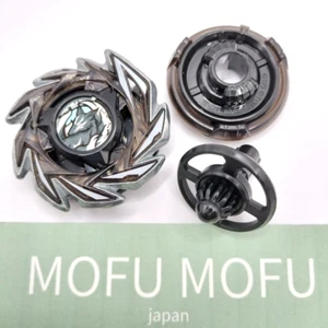 Fox Brush J0-80DB CX-06 02 Beyblade X senza scatola no beycode Random Booster nuovo - Foto 1 di 9