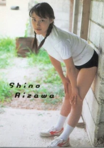 DR. PICASSO REVOLUTION, Japanese adult trading card #40, Shino Aizawa - Picture 1 of 2