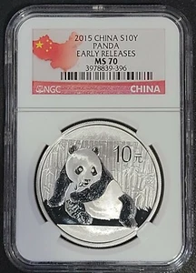 2015 China 1 Oz. Silver Panda S10Y Graded by NGC as MS-70 Early Releases -396 - Picture 1 of 12