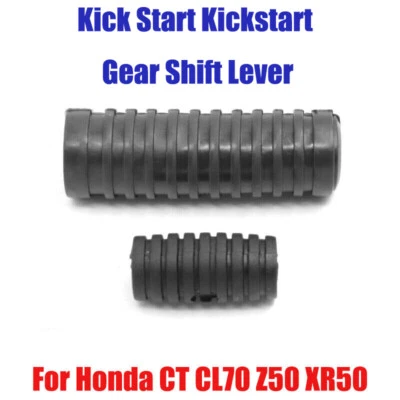 For Honda CT CL70 Z50 XR50 CT90 Kick Start Kickstart Gear Shift Lever Black  - Image 1 of 3