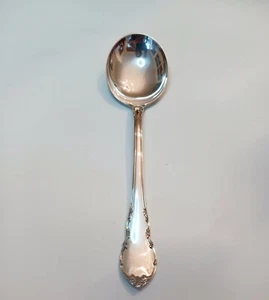 Lunt MODERN VICTORIAN Sterling Silver Round Bowl Cream Spoon~Free Shipping - Picture 1 of 10