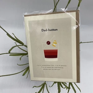 Dad-hattan home-cooked greeting card Father’s Day 4.5” by 6.25” blank inside  - Picture 1 of 3