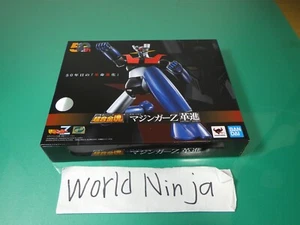 Tamashi Nations - Mazinger Z - GX-105 Mazinger Z (Kikumei Shinka) - Bandai Used - Picture 1 of 23