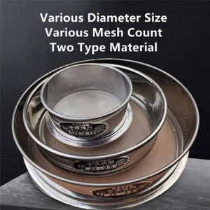 Lab Test Sieve Stainless Metal Wire Mesh Filter Various Material &Size& Mesh - Picture 1 of 9