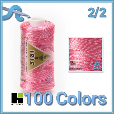 Seda Iris [25g] 2/2 Machine Embroidery Thread - 100% Viscose Rayon Shiny Thread - Image 1 of 4