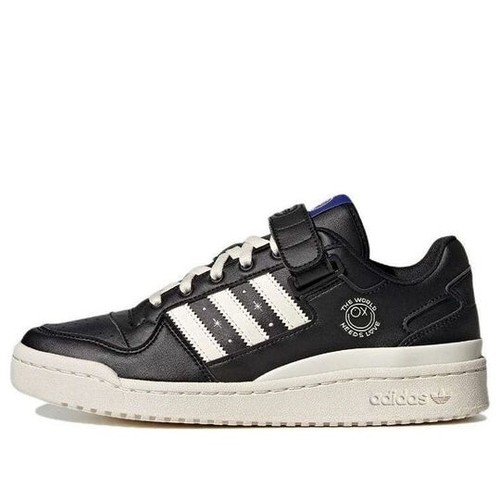 Adidas Forum Low X André Saraiva 'Il mondo ha bisogno di amore' GZ2205 taglia UK 9
